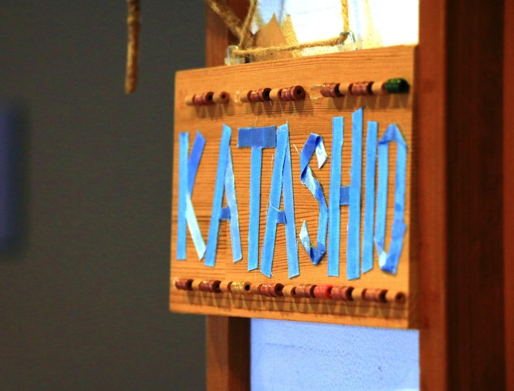 Villa Katashio Nozawaonsen Buitenkant foto