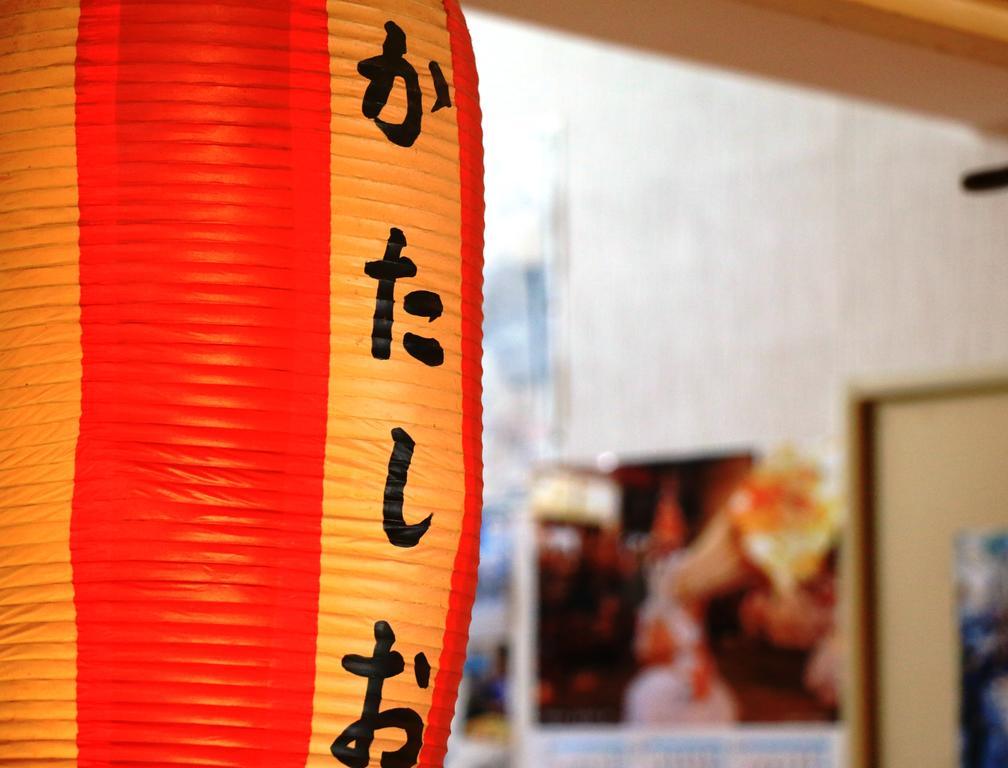 Villa Katashio Nozawaonsen Buitenkant foto